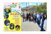 برگزاری اردوی جهاد دامپزشکی و عملیات پدافندی در روستای باده خرم آباد